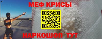 MDMA Premium VHQ Чебаркуль