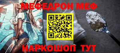 наркотики Чебоксары