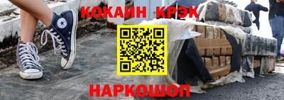 альфа пвп VHQ Чапаевск