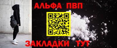 наркотики Чебоксары