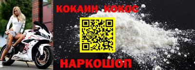 MDMA Premium VHQ Чебаркуль