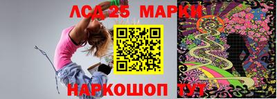 наркотики Чебоксары