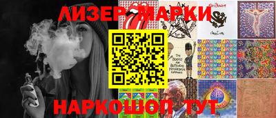 наркотики Чебоксары