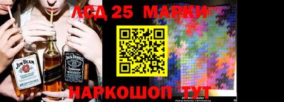 альфа пвп VHQ Чапаевск