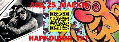 MDMA Premium VHQ Чебаркуль