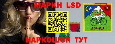 альфа пвп VHQ Чапаевск