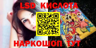 MDMA Premium VHQ Чебаркуль