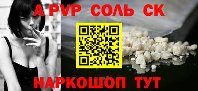 MDMA Premium VHQ Чебаркуль