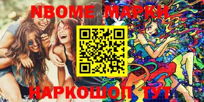 MDMA Premium VHQ Чебаркуль