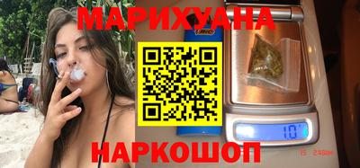 альфа пвп VHQ Чапаевск