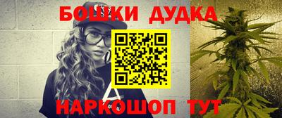 MDMA Premium VHQ Чебаркуль