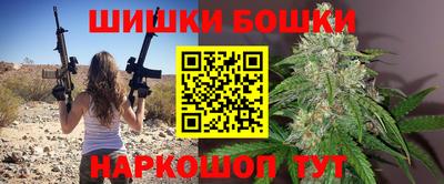 MDMA Premium VHQ Чебаркуль