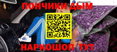 MDMA Premium VHQ Чебаркуль