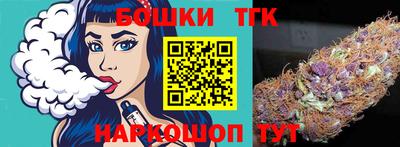 альфа пвп VHQ Чапаевск