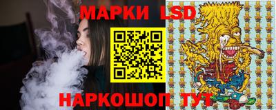 альфа пвп VHQ Чапаевск