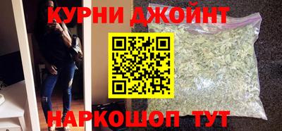альфа пвп VHQ Чапаевск