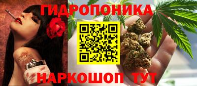 наркотики Чебоксары