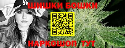 MDMA Premium VHQ Чебаркуль