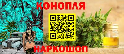 наркотики Чебоксары