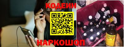 MDMA Premium VHQ Чебаркуль