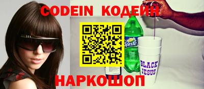 MDMA Premium VHQ Чебаркуль