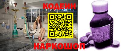 наркотики Чебоксары