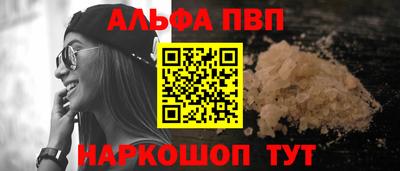 наркотики Чебоксары
