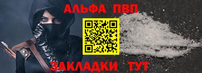 наркотики Чебоксары