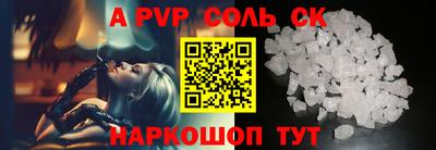 MDMA Premium VHQ Чебаркуль