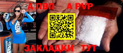 MDMA Premium VHQ Чебаркуль