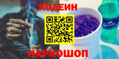 наркотики Чебоксары