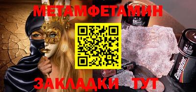 наркотики Чебоксары