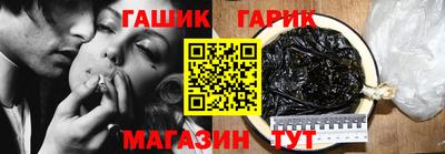 наркотики Чебоксары