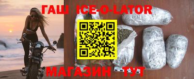 MDMA Premium VHQ Чебаркуль