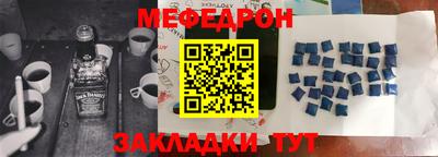 наркотики Чебоксары