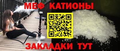 наркотики Чебоксары