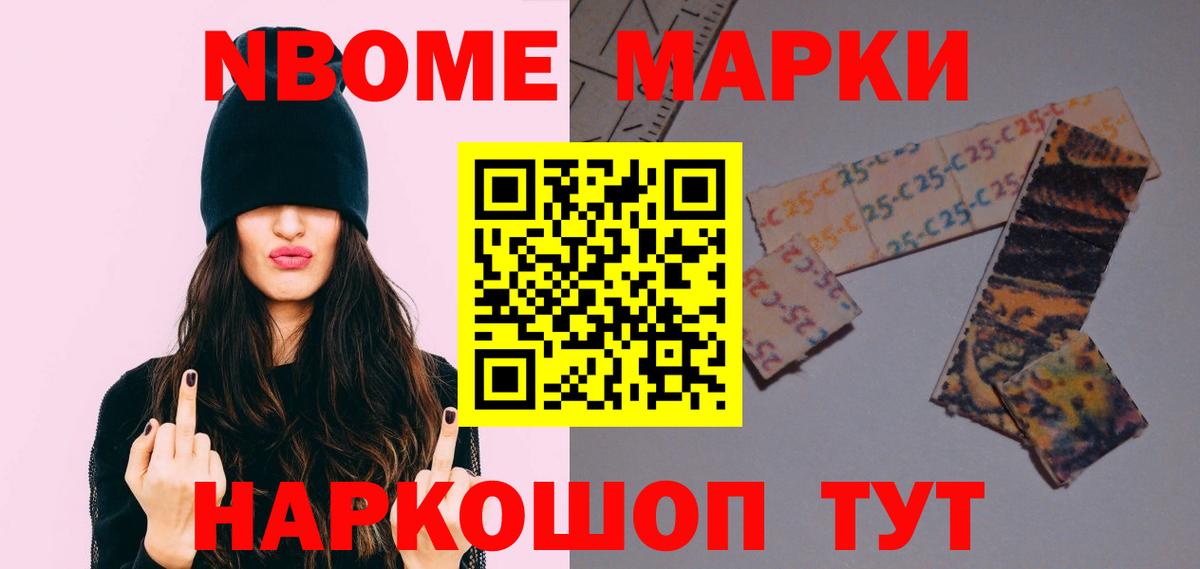 ЛСД экстази  ЛСД экстази ecstasy  Грозный  Вход с VPN  Лсд 25 экстази ecstasy 